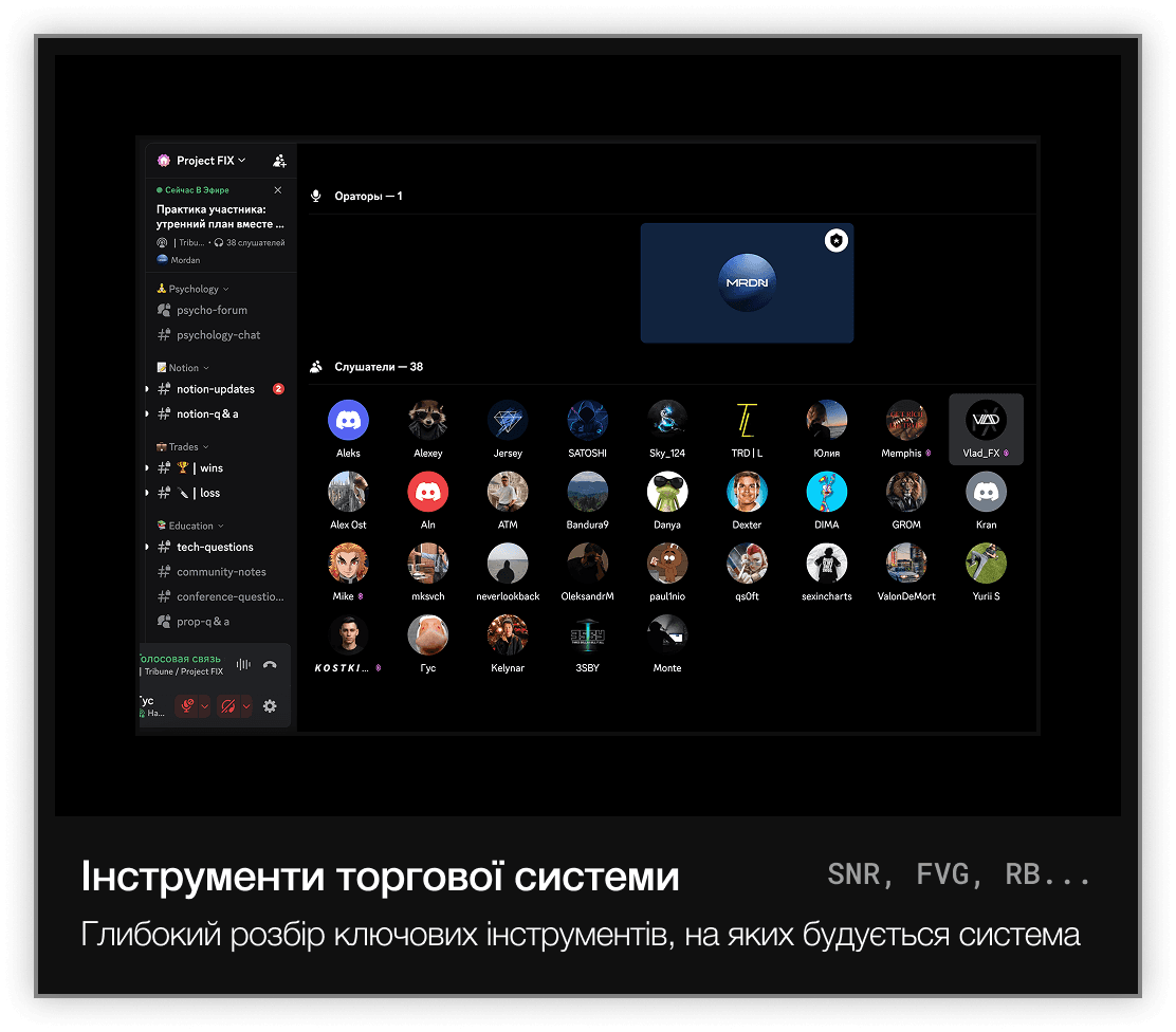 marquee_img_desk_1